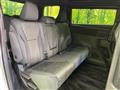 2025 Toyota Alphard Hybrid