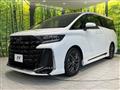 2025 Toyota Vellfire