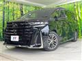 2026 Toyota Vellfire