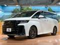 2026 Toyota Vellfire