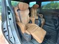 2026 Toyota Vellfire