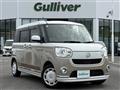 2018 Daihatsu Move Canbus