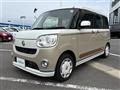 2018 Daihatsu Move Canbus