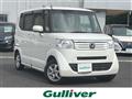 2012 Honda N BOX