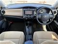 2014 Toyota Corolla Axio