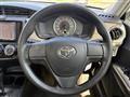 2014 Toyota Corolla Axio