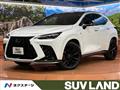 2023 Lexus NX