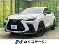 2023 Lexus NX