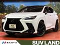 2023 Lexus NX