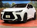 2023 Lexus NX