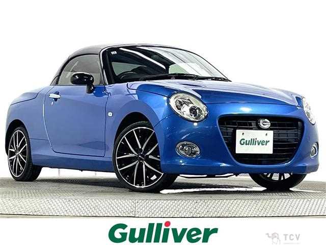 2015 Daihatsu Copen
