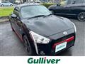2019 Daihatsu Copen
