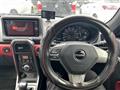 2019 Daihatsu Copen