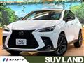 2025 Lexus NX
