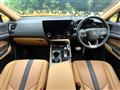 2025 Lexus NX
