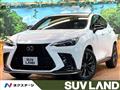 2022 Lexus NX