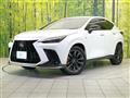 2023 Lexus NX