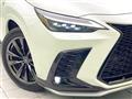 2023 Lexus NX
