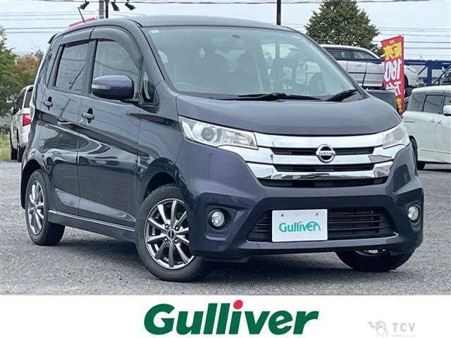2013 Nissan DAYZ