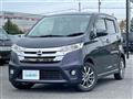 2013 Nissan DAYZ