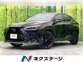 2023 Lexus NX