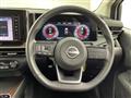 2024 Nissan Nissan Others