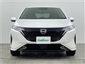 2024 Nissan Nissan Others