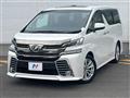 2015 Toyota Vellfire