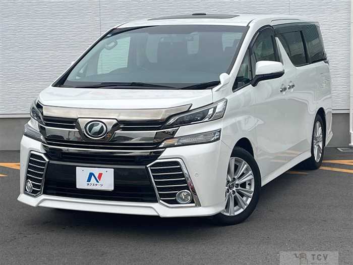 2015 Toyota Vellfire