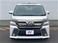 2015 Toyota Vellfire