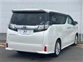 2015 Toyota Vellfire