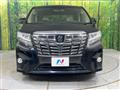 2016 Toyota Alphard