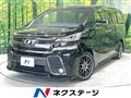2016 Toyota Vellfire