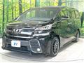 2016 Toyota Vellfire