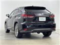 2020 Lexus RX