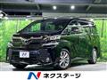 2016 Toyota Vellfire