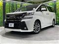 2016 Toyota Vellfire
