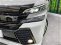 2016 Toyota Vellfire