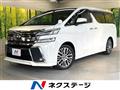 2016 Toyota Vellfire