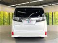 2016 Toyota Vellfire
