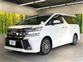 2016 Toyota Vellfire