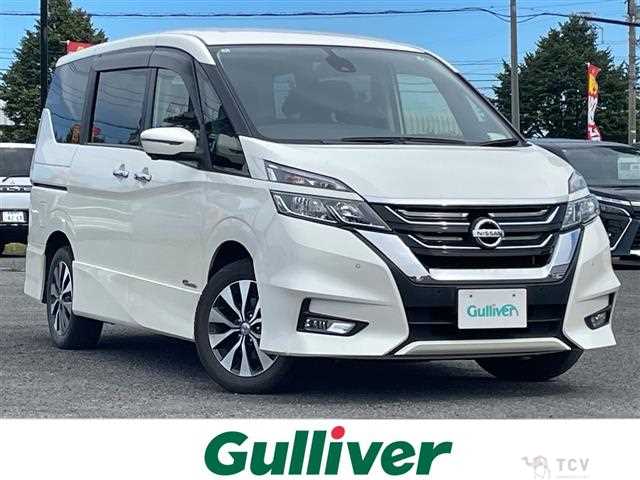 2017 Nissan Serena