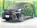 2017 Toyota Vellfire