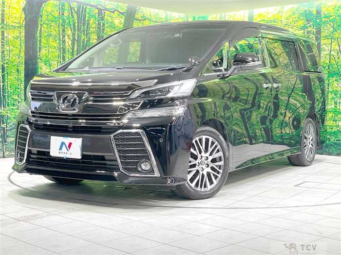 2017 Toyota Vellfire