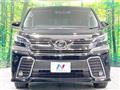 2017 Toyota Vellfire