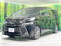 2017 Toyota Vellfire