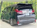 2017 Toyota Alphard