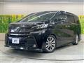 2017 Toyota Vellfire