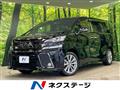 2018 Toyota Vellfire