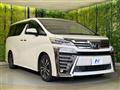 2018 Toyota Vellfire